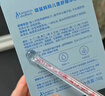 袋鼠媽媽兒童面霜小冰霜 積雪草曬后舒緩夏季冰沙霜 清爽補(bǔ)水保濕果凍霜 曬單實(shí)拍圖