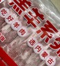 HI 海底撈內(nèi)蒙古羔羊羊肉卷1斤  原切不添加 燉煮火鍋國(guó)產(chǎn) 曬單實(shí)拍圖