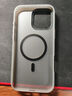 W&P適用蘋果15ProMax手機殼iPhone15promax保護套磁吸款充電全包防摔親膚磨砂抗指紋男女款原鈦灰wp 曬單實拍圖
