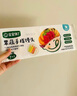 寶寶饞了手指饅頭果蔬營(yíng)養(yǎng)小饅頭兒童早餐面點(diǎn)早茶半成品享寶寶嬰兒食譜 果蔬手指饅頭160g（8個(gè)） 曬單實(shí)拍圖