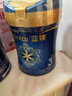 美贊臣藍臻 3段奶粉 幼兒配方奶粉（12-36月）820g 實證乳鐵蛋白 新國標 曬單實拍圖