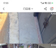 喬安AI監(jiān)控攝像頭室外家用監(jiān)控?zé)o線wifi網(wǎng)絡(luò)監(jiān)控器360度無死角帶夜視全景旋轉(zhuǎn)云臺戶外家用手機遠程 曬單實拍圖