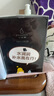 小迷糊面膜多維補(bǔ)水黑面膜25ml*20片補(bǔ)水保濕男女士 曬單實(shí)拍圖