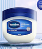 凡士林（Vaseline）修護(hù)晶凍女保濕滋潤手足防干裂護(hù)手霜唇膜身體乳潤膚 100ml 2罐 曬單實拍圖