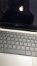 Apple/蘋果AI筆記本/2024MacBookPro14英寸M4(10+10核) 16G 512G銀色筆記本電腦MW2W3CH/A 曬單實(shí)拍圖