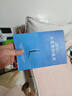 天藍(lán)色的彼岸 長(zhǎng)青藤經(jīng)典兒童文學(xué) 生命教育主題小學(xué)三四五六年級(jí)必讀課外閱讀小學(xué)生課外書課外書暑假作業(yè) 一升二暑假銜接 小升初暑假銜接 曬單實(shí)拍圖