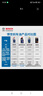 博世（BOSCH）DOT4 剎車油/制動(dòng)液/離合器油 1L 通用型 一升裝汽車養(yǎng)護(hù)套裝 曬單實(shí)拍圖