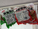 [啤酒搭檔]水煮鹵味花生下酒菜五香香辣骨湯帶殼即食新鮮500g/袋 鹵花生2袋+香辣毛豆2袋 曬單實(shí)拍圖