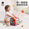 babycare六面盒多功能寶寶玩具形狀配對認知積木屋節(jié)日送禮柯尼藍 曬單實拍圖