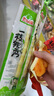 蒙牛鉑金裝 中老年益生菌高鈣富硒成人奶粉800g罐裝 0蔗糖 營養(yǎng)送禮 曬單實(shí)拍圖