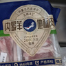 草原宏寶內蒙古肥羊卷凈重 3.36斤/袋 原切羊肉片 火鍋涮羊肉 曬單實拍圖