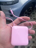 質(zhì)幾【國家3C認證】充電寶自帶線(xiàn)可上飛機超級快充小巧迷你便攜戶(hù)外移動(dòng)電源適用華為蘋(píng)果 3C認證【旗艦款】自帶雙線(xiàn)丨閃充提速666%-粉色 曬單實(shí)拍圖