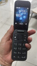 諾基亞 NOKIA 2660 Flip 4G 移動聯(lián)通電信 雙卡雙待  翻蓋手機(jī) 備用手機(jī) 老人老年手機(jī) 學(xué)生手機(jī) 黑色 曬單實(shí)拍圖