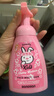 哈羅閃（sanosan）兒童潔面泡泡(櫻花香) 250ml【臨期清倉(cāng)】 曬單實(shí)拍圖