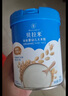 貝拉米（Bellamy's）嬰幼兒高鐵有機米粉 蘋果香蕉味250g 水溶性二價鐵6月+ 曬單實拍圖