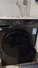 海爾（Haier）洗衣機(jī)滾筒全自動(dòng)帶烘干10公斤家用洗烘一體機(jī)一級(jí)能效國(guó)家補(bǔ)貼20%超薄變頻智能除菌嬰兒內(nèi)衣洗 洗脫一體+巴氏除菌+羊毛洗【耐用20年】 全國(guó)國(guó)補(bǔ)咨詢客服領(lǐng)取 曬單實(shí)拍圖
