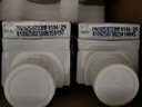 蒙?！九Ｄ?8天鮮】特侖蘇有機純牛奶夢幻蓋250ml*24盒 家庭裝 曬單實拍圖