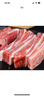 邊塞風(fēng)鹽池灘羊羔羊排段2斤 原切肋排段 燒烤食材 寧夏地理標(biāo)志 清真 曬單實(shí)拍圖