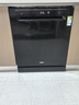 海爾（Haier）大16套嵌入式洗碗機(jī)L5獨(dú)嵌兩用  變頻超一級(jí)水效w30升級(jí)款家用獨(dú)立式大容量分區(qū)洗洗消烘干一體 常規(guī)倉【新品上市】16套超大容量獨(dú)嵌兩用 曬單實(shí)拍圖