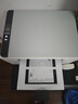 惠普（HP）232dwc/233sdw打印機(jī)辦公A4黑白無線激光學(xué)生家用三合一復(fù)印掃描多功能一體試卷打印 M232dwc（打印復(fù)印掃描三合一+雙面打印） 套餐一（標(biāo)配+易加粉硒鼓1支+大禮包） 曬單實(shí)拍圖