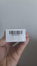 薇諾娜林高遠(yuǎn)同款修白防曬清透美白防曬乳50gSPF50PA護(hù)膚品 曬單實(shí)拍圖