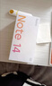 小米 REDMI Note14 5G 國家補貼 金剛品質 5110mAh大電量 大光圈超感相機 8GB+128GB 星輝白 紅米手機 曬單實拍圖