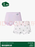 松山棉店女童內(nèi)褲A類抗菌可愛卡通2條裝【平角】萌寵-淺紫色120 曬單實拍圖