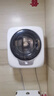 海爾（Haier）壁掛洗衣機(jī)3公斤【母嬰級(jí)除菌防過敏】全自動(dòng)迷你洗衣機(jī)內(nèi)褲內(nèi)衣嬰兒 一級(jí)能效 家電國家補(bǔ)貼 【ALT智能防跌落】95℃高溫殺菌+專屬防過敏洗 曬單實(shí)拍圖
