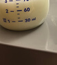 合生元（BIOSTIME）奶味益生菌嬰兒 益生元雙歧桿菌呵護(hù)腸胃 30袋 曬單實(shí)拍圖