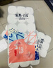 麗邦 Libang 卷紙 衛(wèi)生紙無芯卷筒紙大卷紙家用廁紙巾手紙擦手紙抽 加粗2800克【20卷】 曬單實拍圖