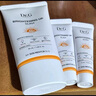Dr.G蒂邇肌防曬霜乳素顏霜油皮隔離清爽高倍防曬美白二合一SPF50+PA+++ 煥亮清透50ml【防曬美白雙效】 曬單實(shí)拍圖