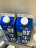 蓋世 調味裙帶菜2斤裝 酸甜解膩海白菜 海草海藻沙拉壽司 聚餐 曬單實拍圖