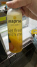 MAPRAO100%NFC鮮榨純菠蘿汁菲律賓進(jìn)口HPP金菠蘿果汁瓶裝飲料235ml*6瓶 曬單實(shí)拍圖