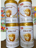 伊利金領(lǐng)冠育護(hù)2段960g 新國標(biāo)奶粉 6-12月較大嬰兒配方 升級加量裝 2段 960g 6罐 曬單實拍圖