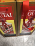 茅臺（MOUTAI）24/25年隨機(jī) 飛天  53度 1000ml雙瓶【原箱直供】 曬單實拍圖
