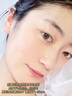 瑞士進(jìn)口377面膜美白補(bǔ)水淡斑提亮膚色女男士抗皺緊致抗衰老熬夜 曬單實(shí)拍圖