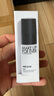 【準新品】玫珂菲（MAKE UP FOR EVER）全新定妝水光噴保濕定妝噴霧30ml 24H持妝持久不脫妝 生日禮物 曬單實(shí)拍圖