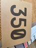 阿迪達(dá)斯Yeezy350椰子夏日透氣青少年學(xué)生休閑鞋 36.5 曬單實(shí)拍圖