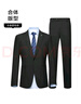 海瀾之家（HLA）西服套裝男輕商務(wù)時(shí)尚平駁領(lǐng)套西男秋季 黑色02（西服+西褲） 【預訂】 S 170/92B 46B推薦126~136斤 曬單實(shí)拍圖