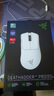 雷蛇（Razer） 煉獄蝰蛇v3pro專業(yè)版無線2.4G電競游戲輕量化鼠標(biāo)人體工程學(xué)背部增高吃雞鼠標(biāo) 【輕約64克 無線鼠標(biāo)】煉獄蝰蛇V3專業(yè)版-白色 曬單實(shí)拍圖