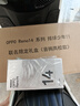 OPPO Reno14 12GB+256GB 人魚姬 高清長焦實(shí)況 全新小直屏【排球少年聯(lián)名】 5G智能拍照手機(jī)  國家補(bǔ)貼 曬單實(shí)拍圖