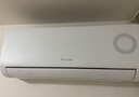 統(tǒng)帥（Leader）空調(diào) 海爾智家出品 新一級能效家用節(jié)能省電變頻冷暖自清潔臥室掛機(jī) 國家補(bǔ)貼20% 1.5匹 一級能效 超省電35LPA1 曬單實拍圖
