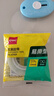 得力（deli）易撕透明膠帶 12mm*30y高粘小膠帶 開學(xué)必備學(xué)習(xí)用品 錯題整理學(xué)生文具 1卷湊單 辦公用品 30009 曬單實拍圖