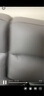 家家堡真皮沙發(fā)簡約現(xiàn)代風(fēng)客廳大小戶型直排式復(fù)古棕色皮藝沙發(fā)2025新款 深灰色【1.7mm加厚奈迪芬牛皮】 四人位 320cm 【乳膠版】 曬單實拍圖