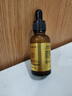 咔詩迪曼精華液輕奢抗皺緊致童顏液30ml*3瓶補(bǔ)水保濕淡紋減黃修護(hù)精華乳女 曬單實(shí)拍圖