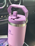 STANLEY拎拎杯吸管杯水杯保溫杯不銹鋼杯子大容量辦公車載887ML-丁香紫 曬單實(shí)拍圖