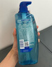 海飛絲頭皮肌底控油蓬松洗發(fā)水670g去屑男女士水楊酸洗頭膏洗發(fā)露控油瓶 曬單實(shí)拍圖