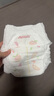 好奇（Huggies）鉑金裝成長(cháng)褲L120片(9-14kg)大號嬰兒尿不濕小桃褲超薄拉拉褲透氣 曬單實(shí)拍圖