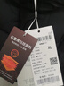 千仞崗【鵝絨】2024冬季新款羽絨服黑金短款休閑外套男女同款保暖防寒服 魔力黑 XL (175) 曬單實(shí)拍圖