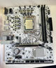 七彩虹（Colorful）BATTLE-AX B760M-T WIFI V21A  DDR4主板 支持 CPU12600KF/13400F/ 14400F(Intel B760/LGA 1700) 曬單實拍圖